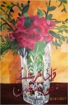 Picture9.jpg