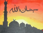 By Saman and Safa